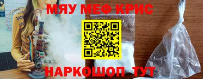 гашишное масло Изобильный
