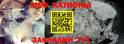 гашишное масло Изобильный
