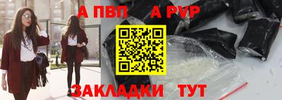 гашишное масло Изобильный