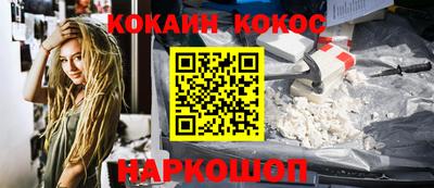 прущие крисы Ирбит