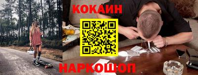 прущие крисы Ирбит