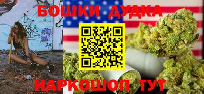 прущие крисы Ирбит