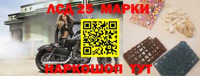 мефедрон мука Ипатово