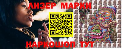 мефедрон мука Ипатово