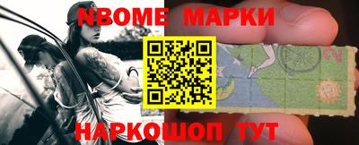 мефедрон мука Ипатово