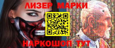 мефедрон мука Ипатово