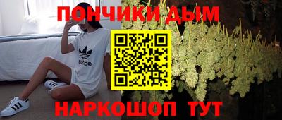 прущие крисы Ирбит
