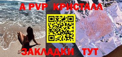 гашишное масло Изобильный