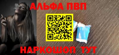 прущие крисы Ирбит