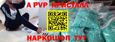 гашишное масло Изобильный
