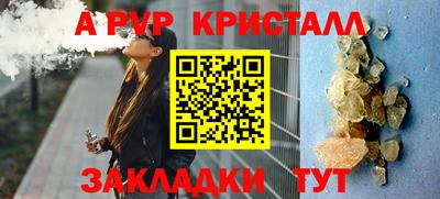 гашишное масло Изобильный