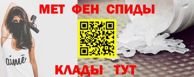гашишное масло Изобильный