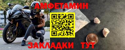 гашишное масло Изобильный