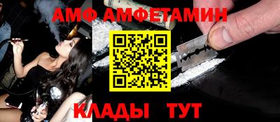 прущие крисы Ирбит
