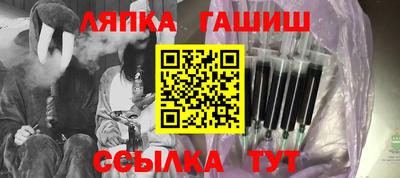прущие крисы Ирбит