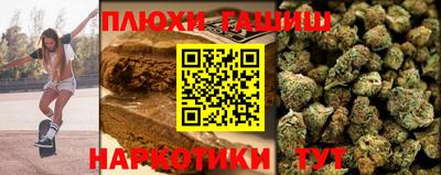 прущие крисы Ирбит