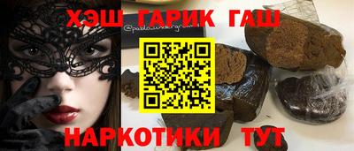 мефедрон мука Ипатово