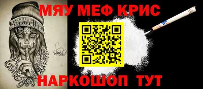 гашишное масло Изобильный